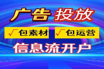 案例分享：SEM百度竞价助力电商转化率提升