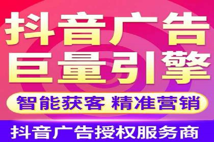 百度推广收费模式：成功案例助力企业增长