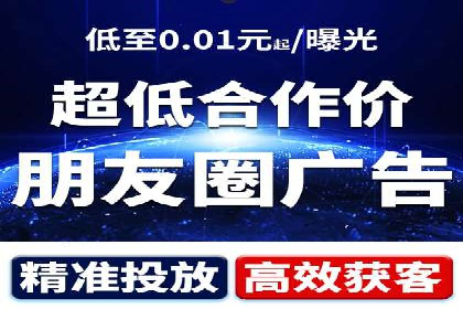 SEM公司案例研究：搜索引擎营销实战经验分享